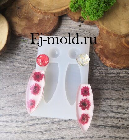 Силиконовый молд "серьги геометрические"